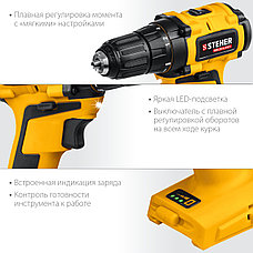 STEHER V1, 20 В, 45 Н·м, без АКБ, бесщеточная дрель-шуруповерт (CDB-200), фото 5