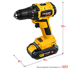 STEHER V1, 20 В, 45 Н·м, 1 АКБ (2 А·ч), бесщеточная дрель-шуруповерт, кейс (CDB-200-1), фото 2