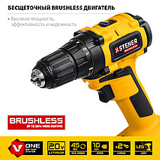 STEHER V1, 20 В, 45 Н·м, 1 АКБ (2 А·ч), бесщеточная дрель-шуруповерт, кейс (CDB-200-1), фото 3