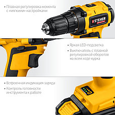 STEHER V1, 20 В, 45 Н·м, 1 АКБ (2 А·ч), бесщеточная дрель-шуруповерт, кейс (CDB-200-1), фото 5
