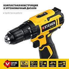 STEHER 12 В, 30 Н·м, 1 АКБ (2 А·ч), дрель-шуруповерт, кейс (CD-120-1), фото 3