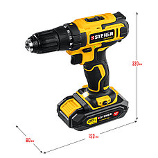 STEHER V1, 20 В, 40 Н·м, 1 АКБ (2 А·ч), дрель-шуруповерт, кейс (CD-200-1), фото 2