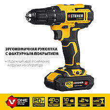 STEHER V1, 20 В, 40 Н·м, 1 АКБ (2 А·ч), дрель-шуруповерт, кейс (CD-200-1), фото 3