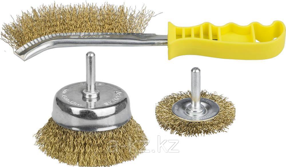 STAYER 3 шт, витая стальная латунированная проволока 0.3 мм, набор щеток-крацовок для дрели, Professinal