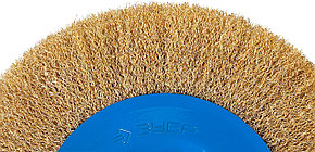 ЗУБР 150 мм, витая стальная латунированная проволока 0.3 мм, щетка дисковая для УШМ, Профессионал (35186-150), фото 3