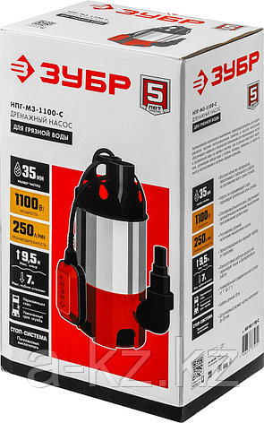 ЗУБР 1100 Вт, дренажный насос для грязной воды, корпус - нерж. сталь (НПГ-М3-1100-С), фото 1