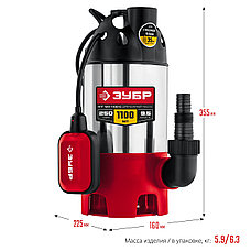 ЗУБР 1100 Вт, дренажный насос для грязной воды, корпус - нерж. сталь (НПГ-М3-1100-С), фото 2