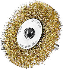 ЗУБР 5 шт, 25/40/55/63/78 мм, витая латунированная, стальная проволока, набор дисковых щеток-крацовок для, фото 3