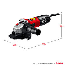 ЗУБР 1100 Вт, d125 мм, УШМ, регулировка оборотов (УШМ-125-1105 ЭТ), фото 3