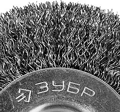 ЗУБР 100 х 12.7 мм, витая, стальная проволока 0.3 мм, дисковая щетка-крацовка для точильно-шлифовального, фото 3