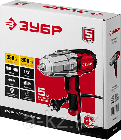 ЗУБР 300 Н·м, 350 Вт, ударный гайковерт (ГС-300), фото 1