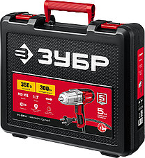 ЗУБР 300 Н·м, 350 Вт, кейс, ударный гайковерт (ГС-300 К), фото 2