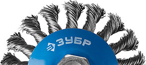 ЗУБР 100 мм, жгутированная стальная проволока 0.5 мм, коническая щетка-крацовка для УШМ, Профессионал, фото 4