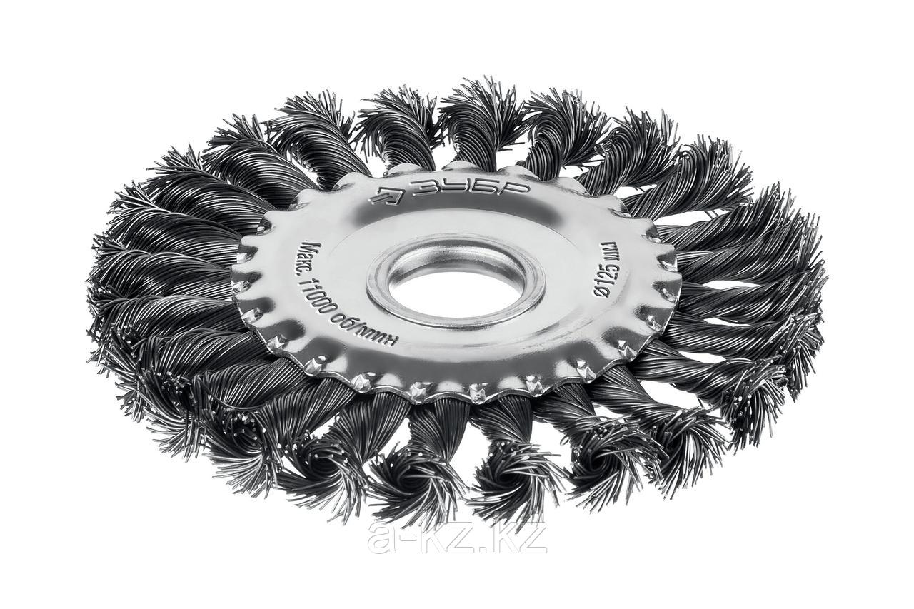 ЗУБР 125х22 мм, щетка дисковая для УШМ, жгутированная стальная проволока 0.5 мм, посад. 22 мм (35170-125)