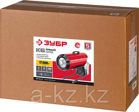 ЗУБР 17 кВт, дизельная тепловая пушка, прямой нагрев (ДП-К6-17), фото 1