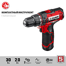 ЗУБР С1-12, 12 В, 30 Н·м, 1 АКБ (2 А·ч), дрель-шуруповерт (ДШЛ-125-21), фото 3