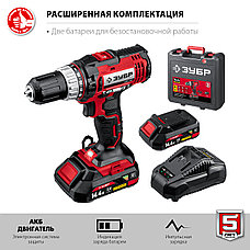 ЗУБР С1, 14.4 В, 35 Н·м, 2 АКБ (2 А·ч), дрель-шуруповерт, кейс (ДШЛ-145-22), фото 5