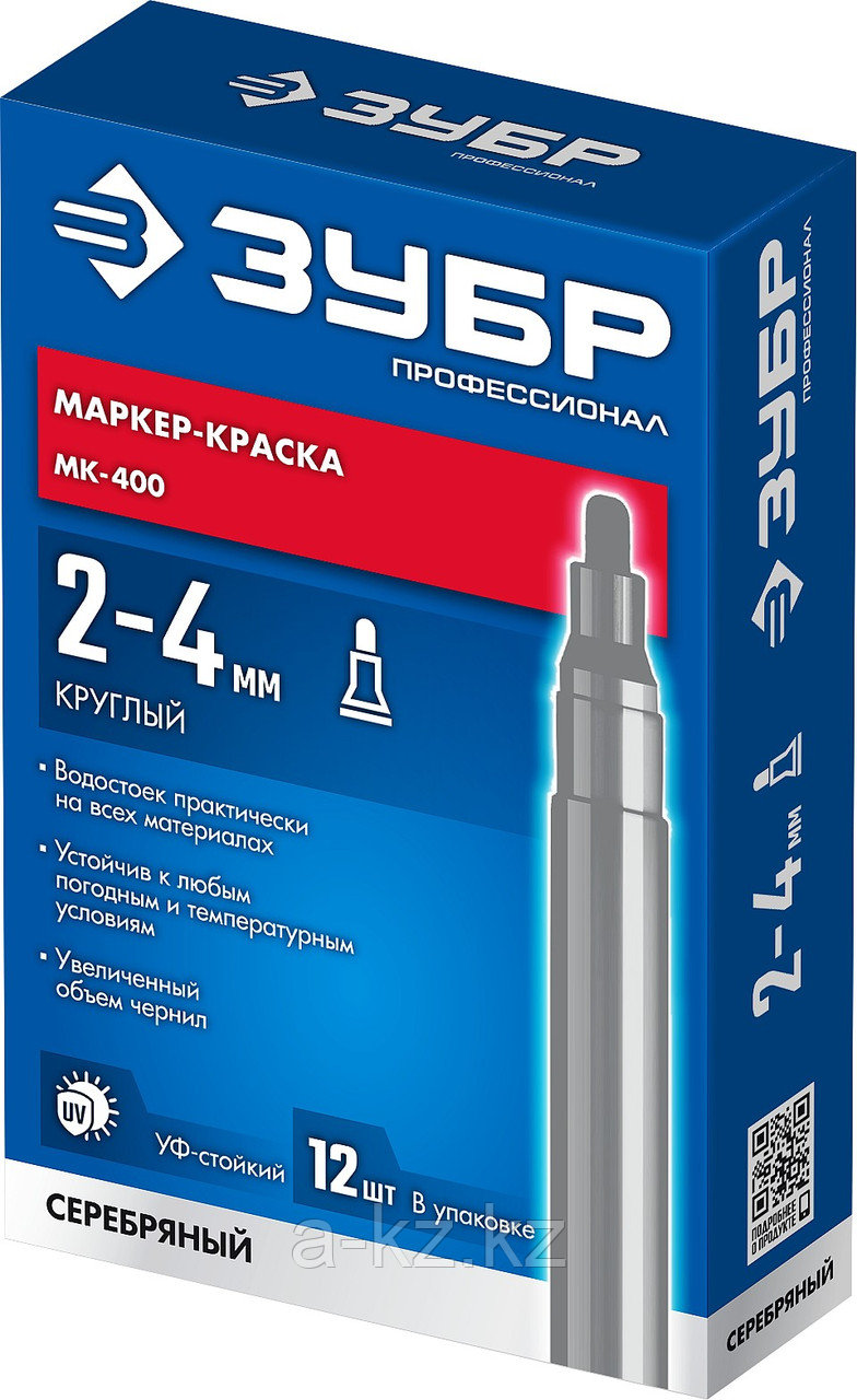 ЗУБР МК-400 серебряный, 2-4 мм маркер-краска (06325-1)