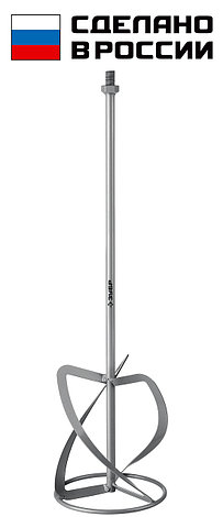 ЗУБР М14, d160 мм, насадка-миксер для легких растворов ″сверху-вниз″ (МНЛ-160), фото 1