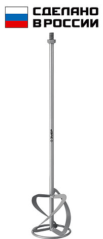 ЗУБР М14, d120 мм, насадка-миксер для тяжелых растворов ″снизу-вверх″ (МНТ-120), фото 1