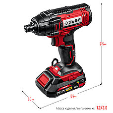 ЗУБР С1-18, 18 В, 250 Н·м, 2 АКБ (2 А·ч), винтоверт ударный, кейс (ГВЛ-255-22), фото 2