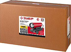 ЗУБР 65 кВт, дизельная тепловая пушка, прямой нагрев (ДП-К8-65-Д), фото 2