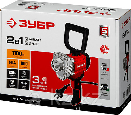 ЗУБР 1100 Вт, М14, дрель-миксер (МР-1100), фото 1
