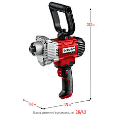 ЗУБР 1100 Вт, М14, дрель-миксер (МР-1100), фото 2