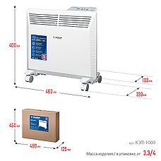 ЗУБР ПРО серия 1 кВт, электрический конвектор, Профессионал (КЭП-1000), фото 3