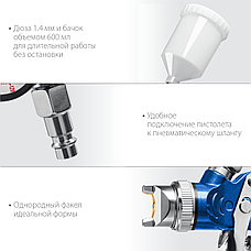 ЗУБР PRO 600M, HVLP, 1.4 мм, пневматический краскопульт с верхним бачком, Профессионал (06453-1.4), фото 5