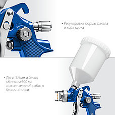 ЗУБР PRO 600, HVLP, 1.4 мм, пневматический краскопульт с верхним бачком (06563-1.4), фото 4