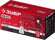 ЗУБР MS-5N, 5 предметов, универсальный набор пневмоинструмента (06458-H5), фото 2