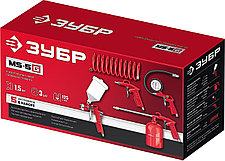 ЗУБР MS-5G, 5 предметов, универсальный набор пневмоинструмента (06459-H5), фото 2