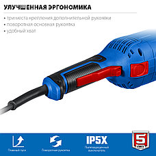 ЗУБР 2600 Вт, d230 мм, УШМ, Профессионал (УШМ-П230-2600 П), фото 5