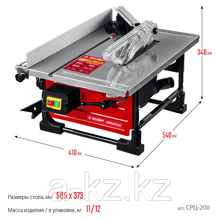 ЗУБР d 200 мм, 800 Вт, настольный распиловочный станок (СРЦ-200), фото 1
