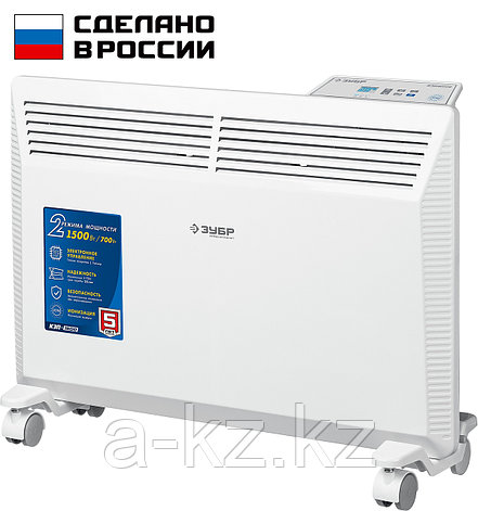 ЗУБР ПРО серия 1.5 кВт, электрический конвектор, Профессионал (КЭП-1500), фото 1