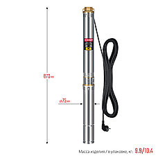 ЗУБР 550 Вт, 40 м напор, скважинный центробежный насос, корпус из нержавеющей стали (НСЦ-75-40), фото 2