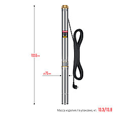 ЗУБР 800 Вт, 60 м напор, скважинный центробежный насос, корпус из нержавеющей стали (НСЦ-75-60), фото 2