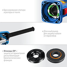 ЗУБР 1100 Вт, d125 мм, УШМ, Профессионал (УШМ-П125-1100), фото 5