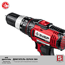 ЗУБР С1-18, 18 В, 40 Н·м, без АКБ, ударная дрель-шуруповерт (ДШУ-185), фото 5