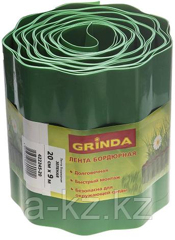 GRINDA 20 см х 9 м, зеленая, полиэтилен низкого давления, бордюрная лента (422245-20), фото 1