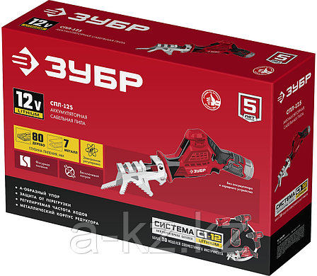 ЗУБР С1-12, 12 В, 80 мм, без АКБ, сабельная пила (СПЛ-125), фото 1