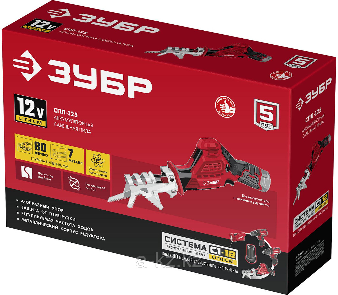 ЗУБР С1-12, 12 В, 80 мм, без АКБ, сабельная пила (СПЛ-125)