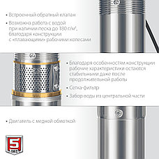 ЗУБР 900 Вт, 60 м напор, скважинный центробежный насос, корпус из нержавеющей стали (НСЦ-100-60), фото 5