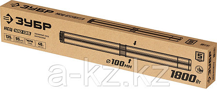 ЗУБР 1800 Вт, 135 м напор, скважинный центробежный насос, корпус из нержавеющей стали (НСЦ-100-135), фото 1