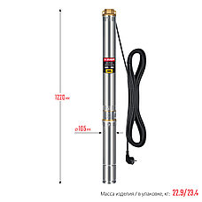 ЗУБР 1800 Вт, 135 м напор, скважинный центробежный насос, корпус из нержавеющей стали (НСЦ-100-135), фото 2