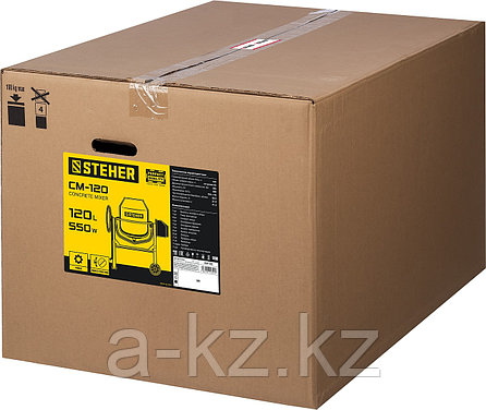 STEHER 120 л, 550 Вт, бетоносмеситель с полиамидным венцом (CM-120), фото 1