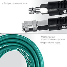 KRAFTOOL 15 м, 10 х1 5 мм, 20 бар, воздушный шланг с поворотными фитингами рапид (06588-15), фото 2