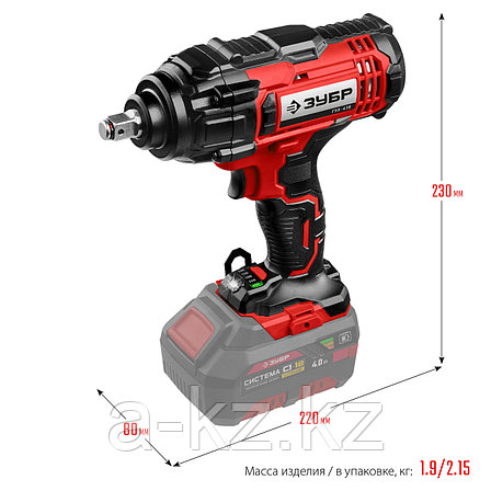 ЗУБР С1-18, 18 В, 400 Н·м, без АКБ, гайковерт ударный (ГУЛ-410), фото 1