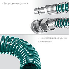 KRAFTOOL 15 м, 8 х 12 мм, 15 бар, воздушный спиральный шланг с фитингами рапид (06590-15), фото 2